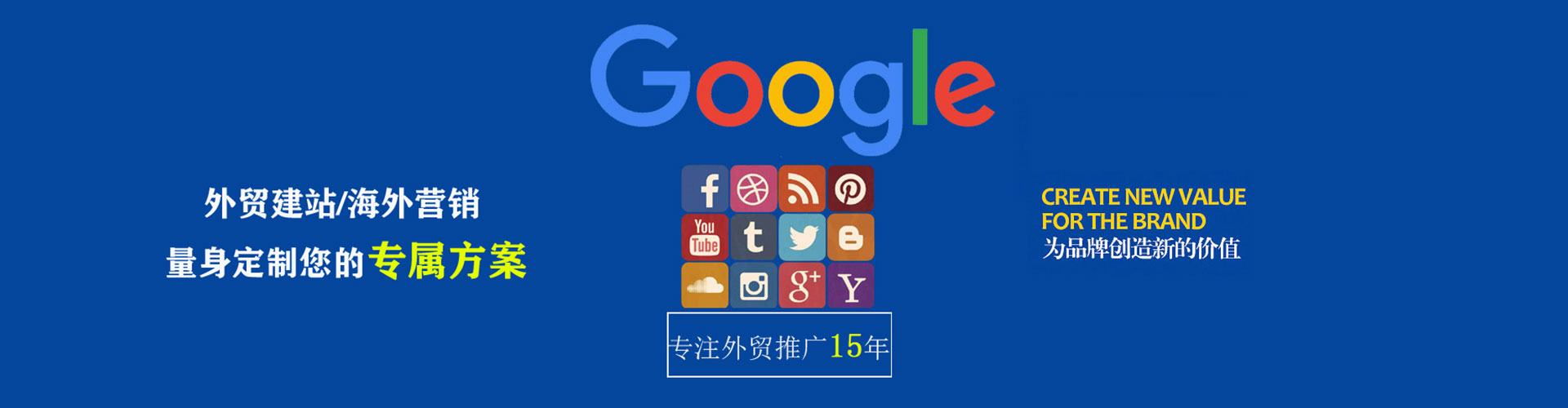 当涂渠道开户返点