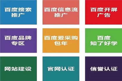 代理开户案例中的合规与风险管理